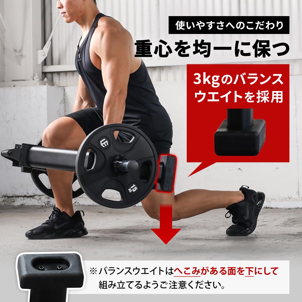 Amazon | [リーディングエッジ] ヘックスバー 耐荷重300kg 28mm径 50mm